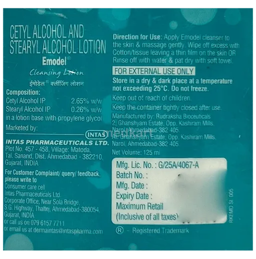 emodel lotion 125 gm